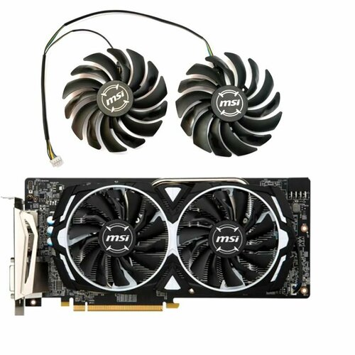 PLD09210S12HH. Комплект кулеров 87мм 4pin для видеокарт MSI Armor RX 470 480 570 580