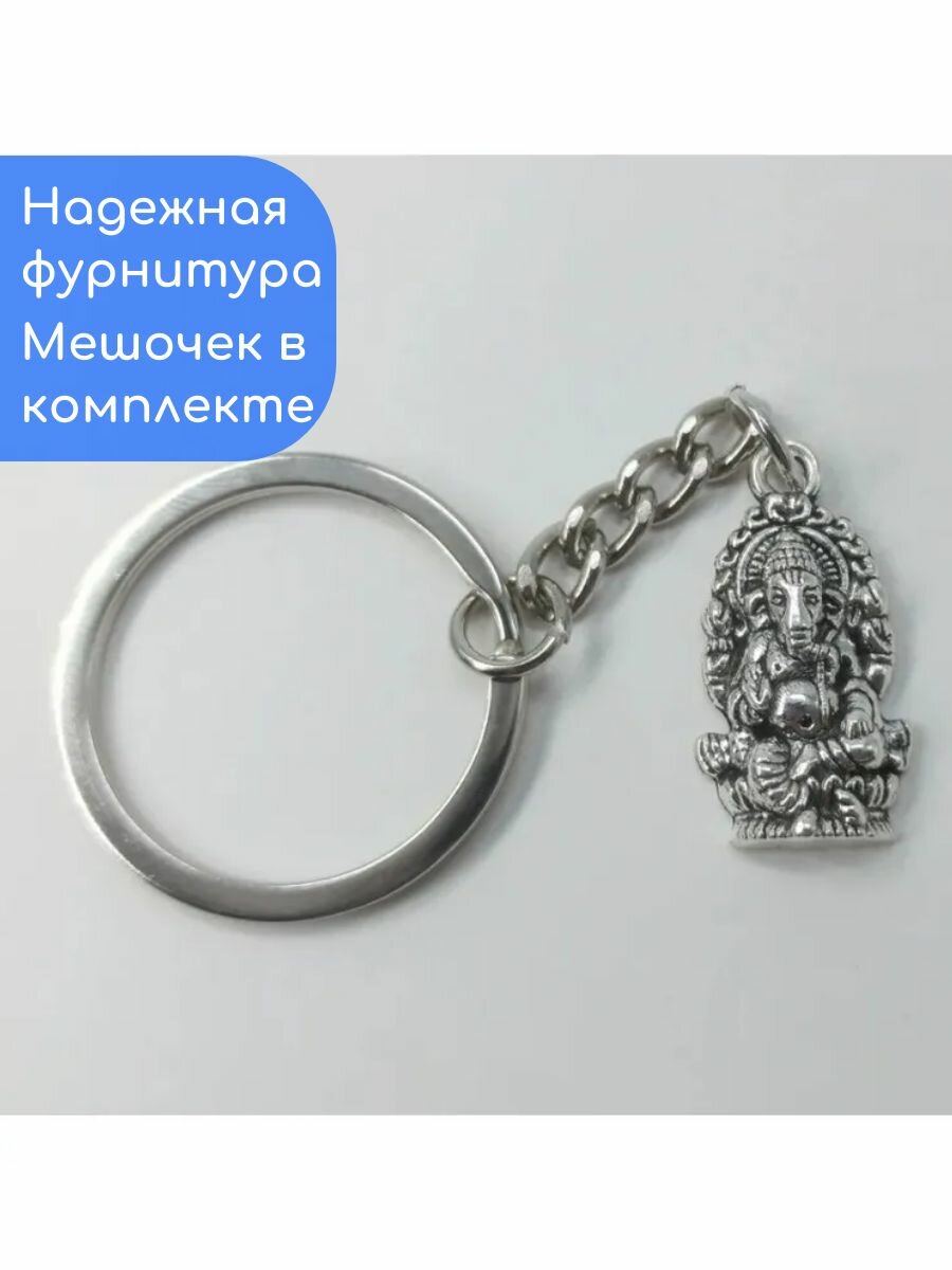 Брелок ETHNO SOUL серебряный