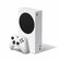 Игровая приставка XBox Series S, 512GB, SSD, Game pass, White