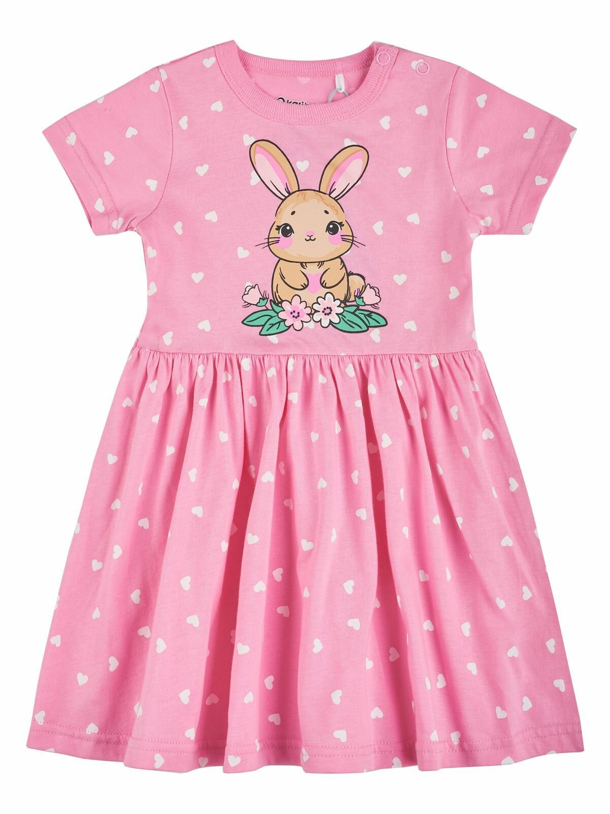 Платье Kari Traa размер 12-18m розовый