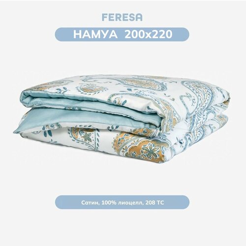 Пододеяльник 2 спальный Feresa Hygge намуаPLATTMAL 200х220см сатин аналог икеа 5586₽