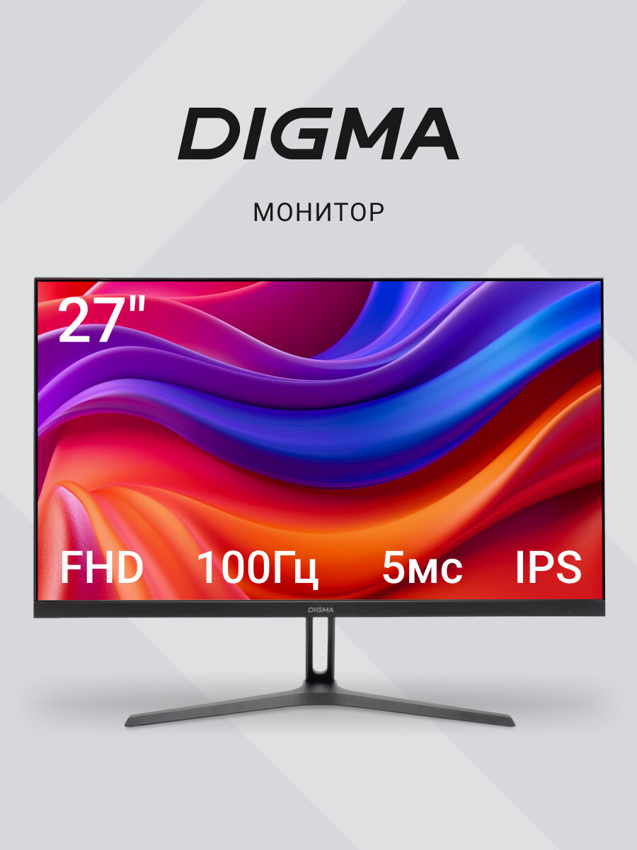 27" Монитор игровой Digma Progress 27P301F, 1920x1080, IPS, 100Гц, 1хHDMI, черный [dm27sb12]