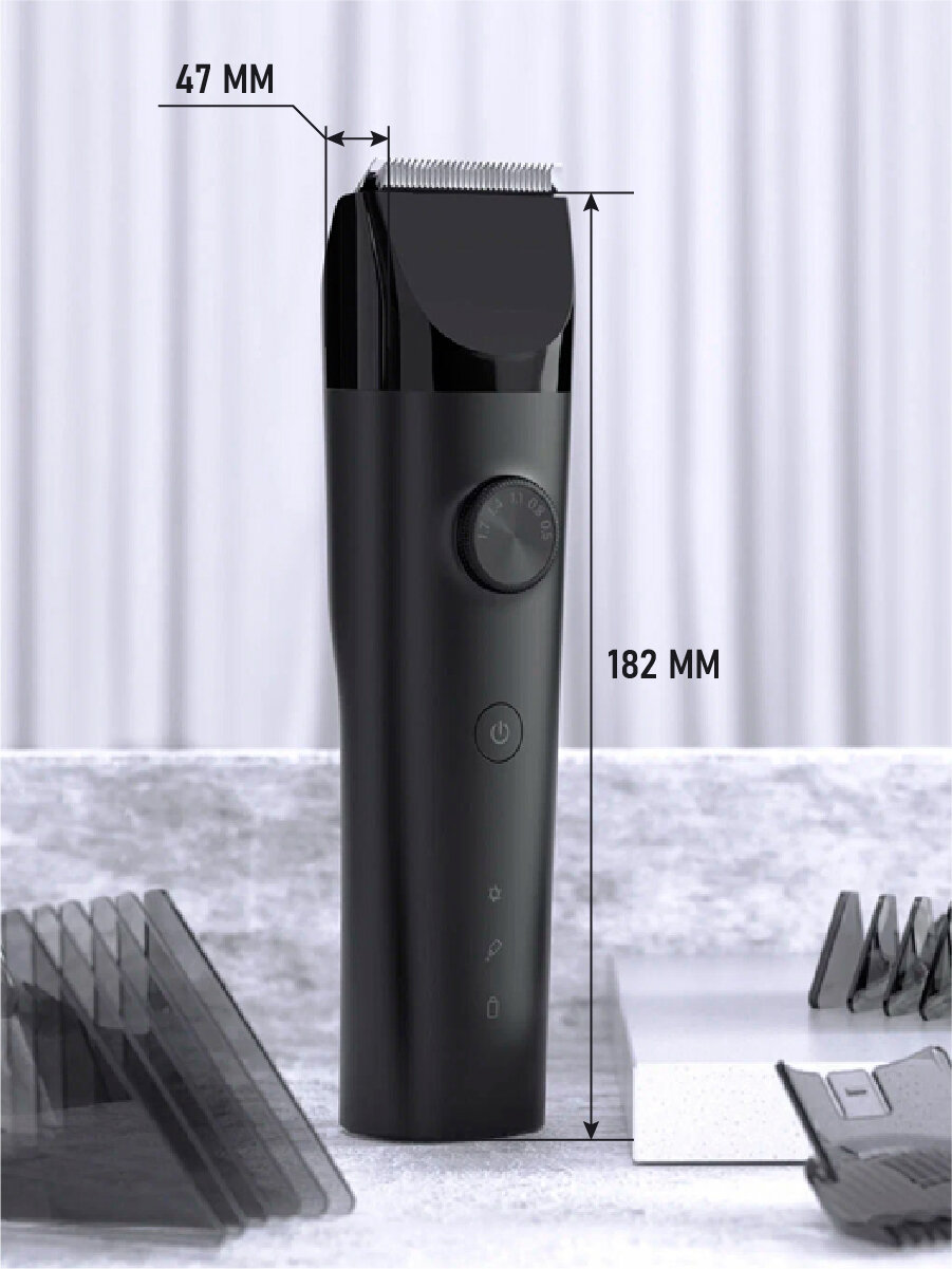 Машинка для стрижки волос Xiaomi Mijia Hair Clipper LFQ02KL CN, черный — фото 1