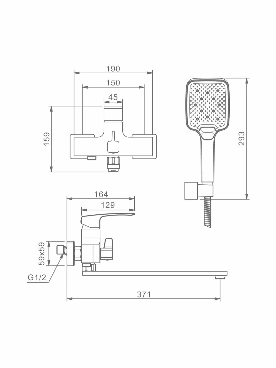 R01.22 Смеситель для ванны — фото 1