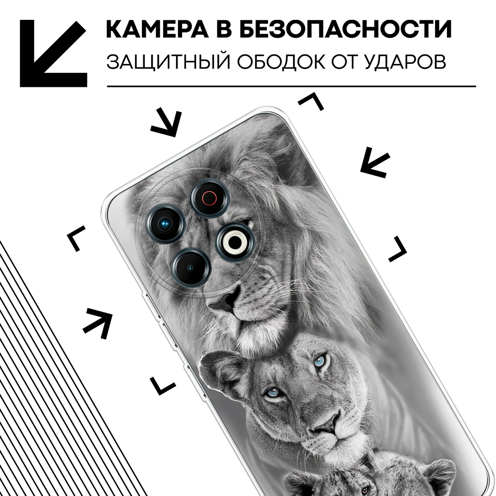 Чехол на Tecno Spark 30 Pro / Текно Спарк 30 Про с принтом Львиная семья — фото 1