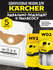 Мешки для пылесосов Karcher WD2, MV2, KFI 222, KFI 252, 5шт.