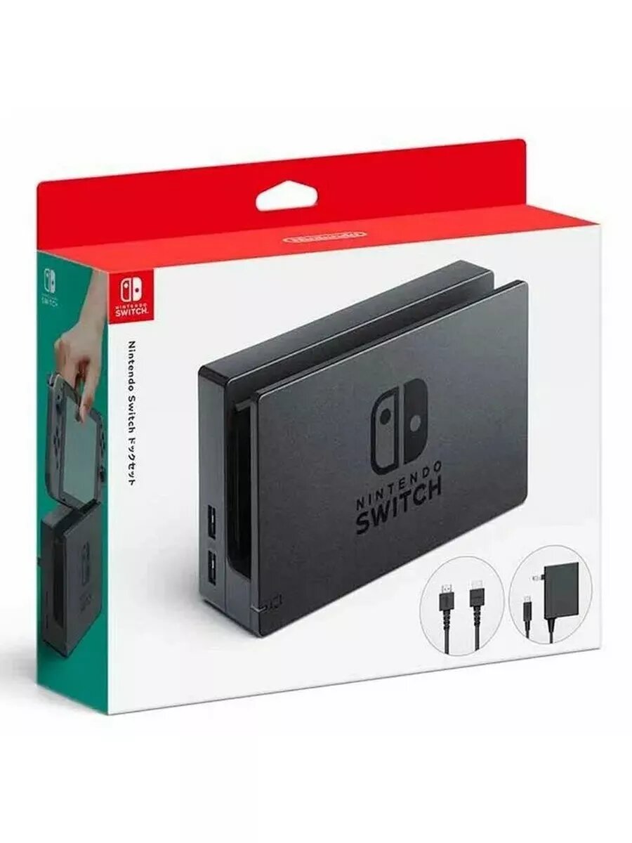 Зарядное устройство Nintendo Switch Dock Set черный
