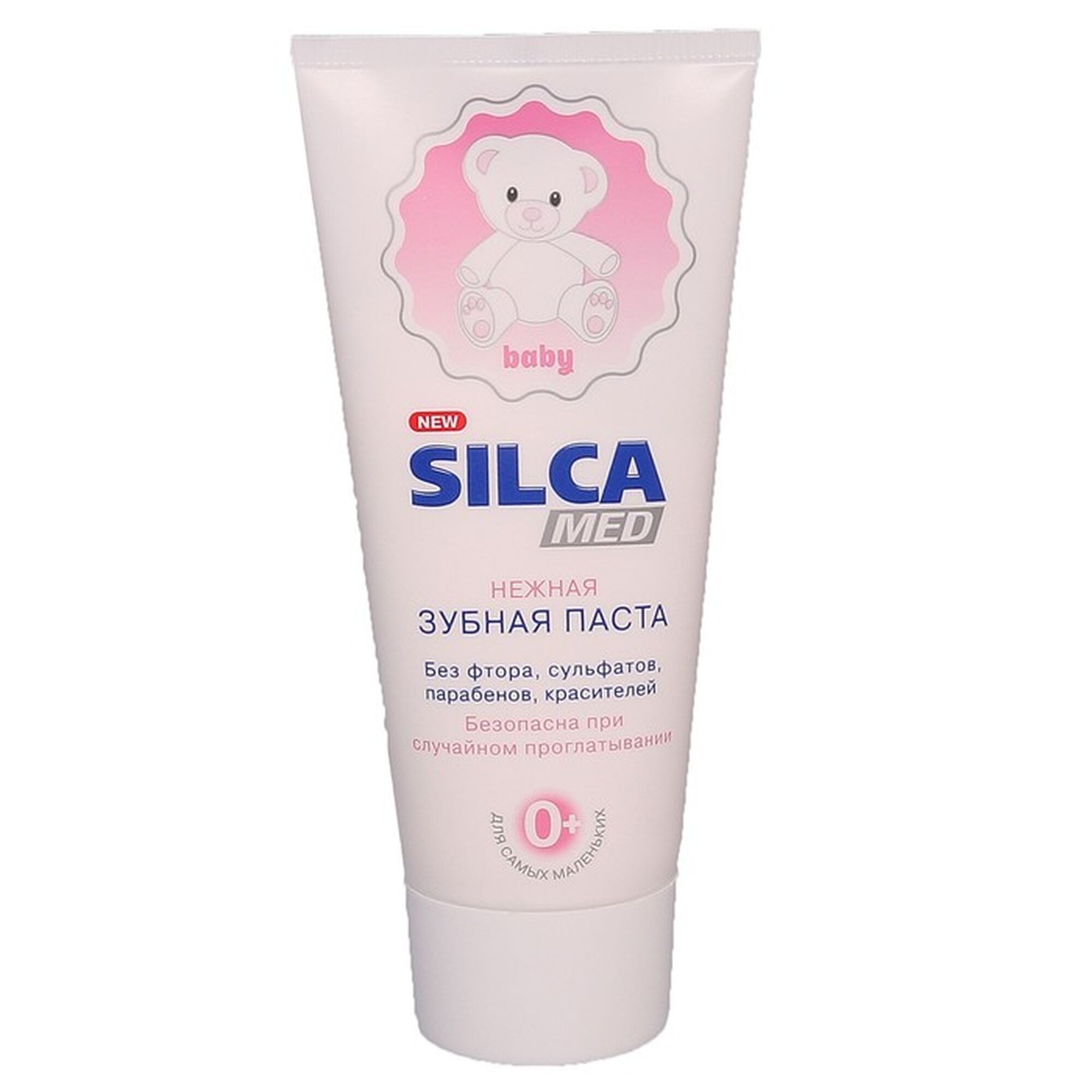 Изображение Зубная паста Silcamed, детская, BABY 0+, 65 г