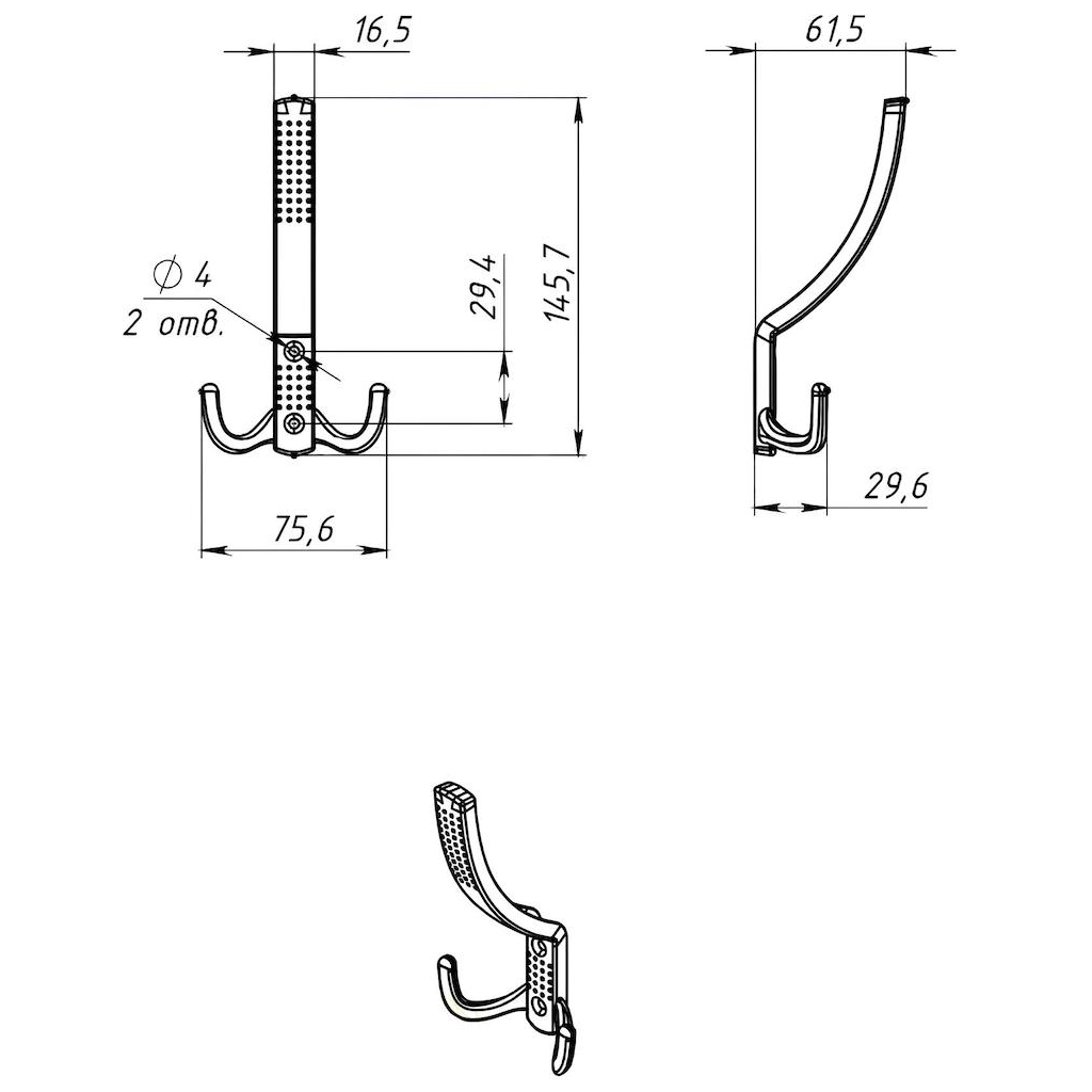Крючок настенный для одежды STARFIX №11 хромированный эффект (SMP-88787-1) — фото 1
