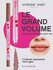 Vivienne Sabo карандаш для губ гелевый Le Grand Volume