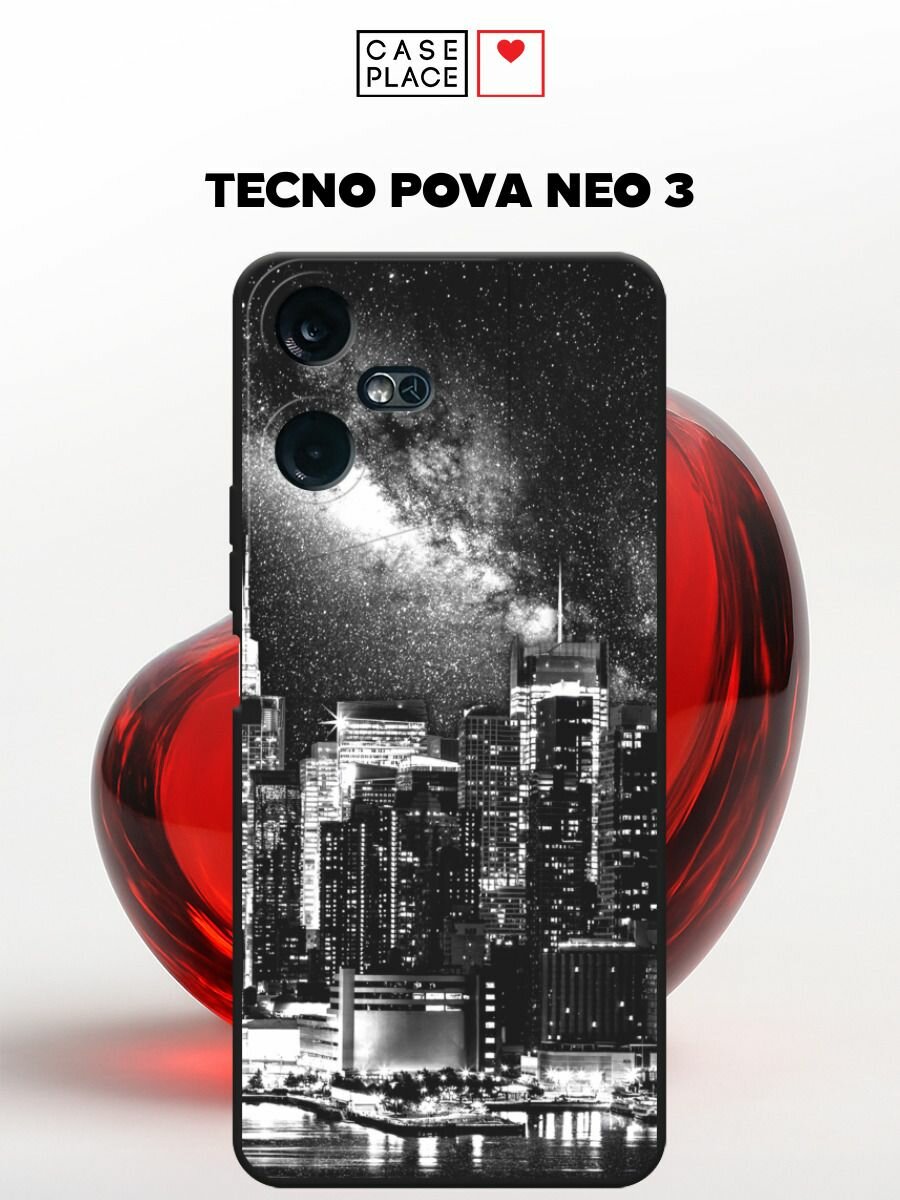 Черный матовый чехол на Tecno Pova Neo 3 / Текно Пова Нео 3 с принтом Ночной Нью-Йорк