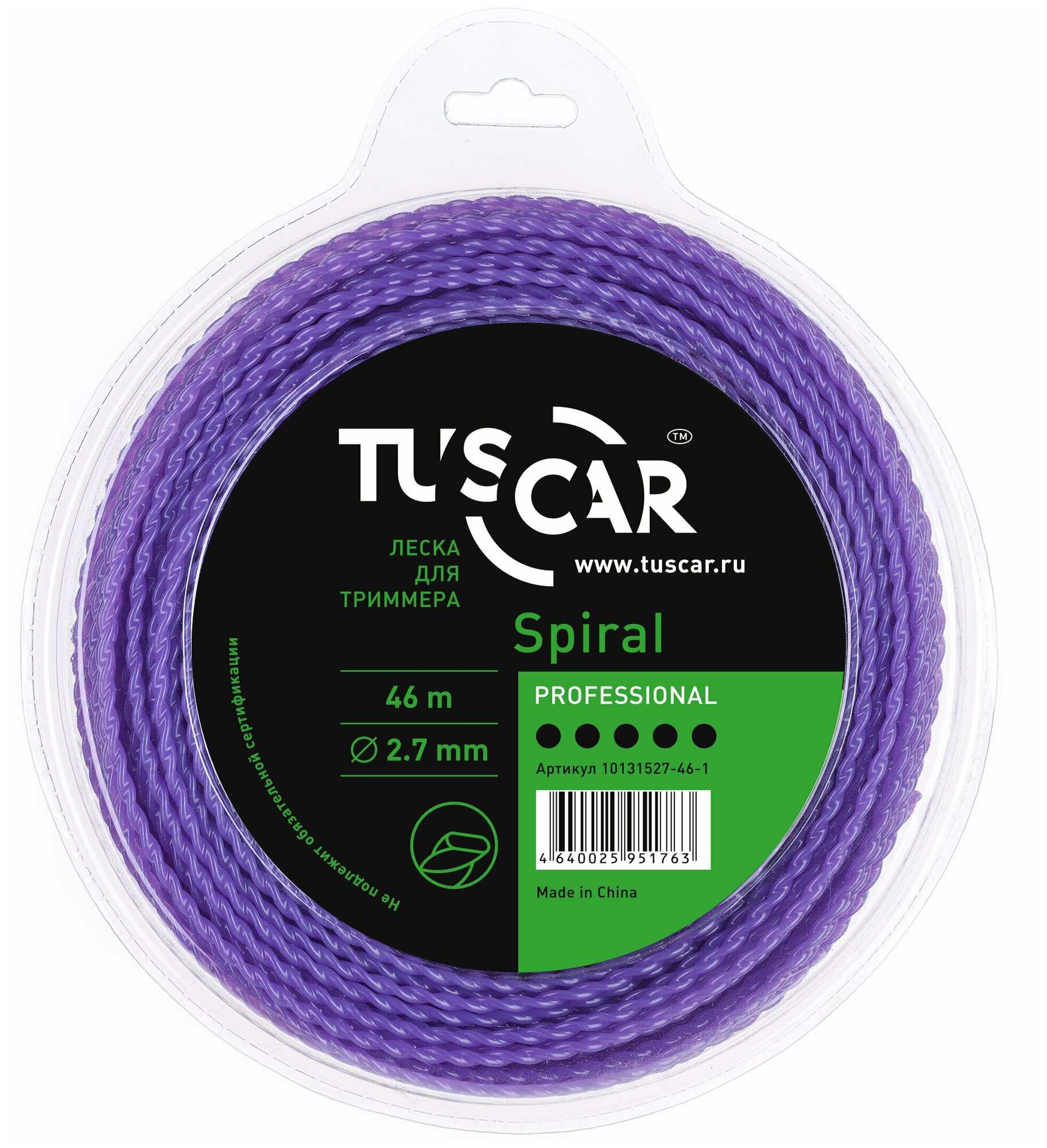 Леска для триммера TUSCAR Spiral Professional, 2.70мм* 46м - фотография № 1