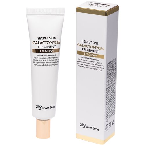 Крем для глаз Secret Skin Galactomyces Treatment Eye Cream 30г.