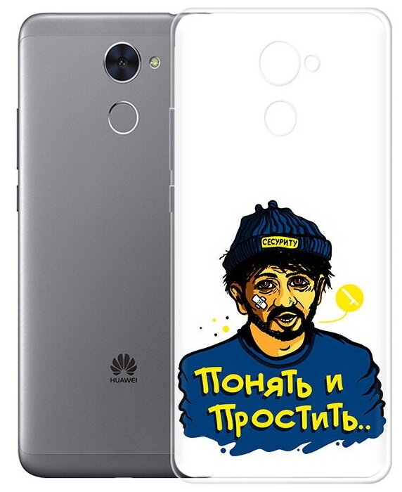 Чехол задняя-панель-накладка-бампер MyPads понять и простить для Huawei Enjoy 7 Plus/Y7 Prime противоударный