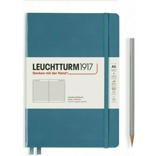 Записная книжка Leuchtturm Rising Colours, в линейку, голубой камень, 251 страница, твердая обложка, А5 закладка для книжек замок