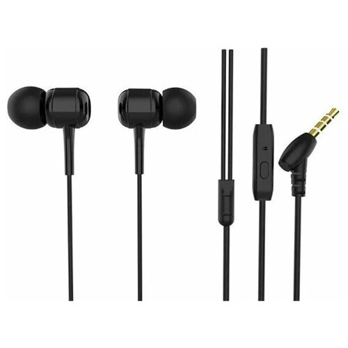 Наушники Perfeo Drum Black PF_C3207 59400₽