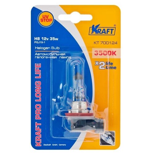 Лампа автомобильная галогенная KRAFT H8 12v35w (PGJ19-1) Pro Long Life KT 700124 PGJ19-1 3500K 1 шт.