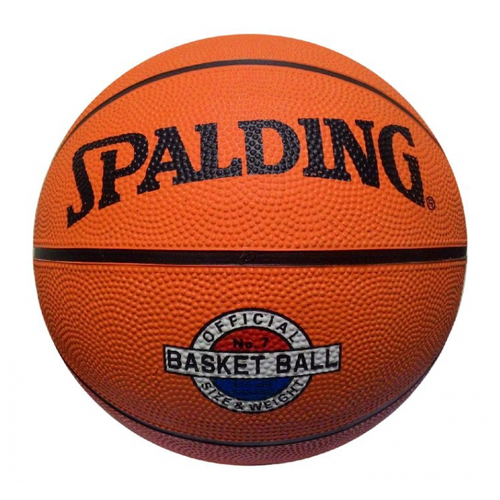 фото Мяч баскетбольный, бутиловая камера армированная нейлоном, киспис kispis spalding