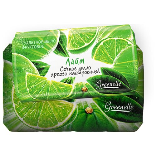 Гомельский Жировой Комбинат GREENELLE Туалетное мыло Фруктовое 