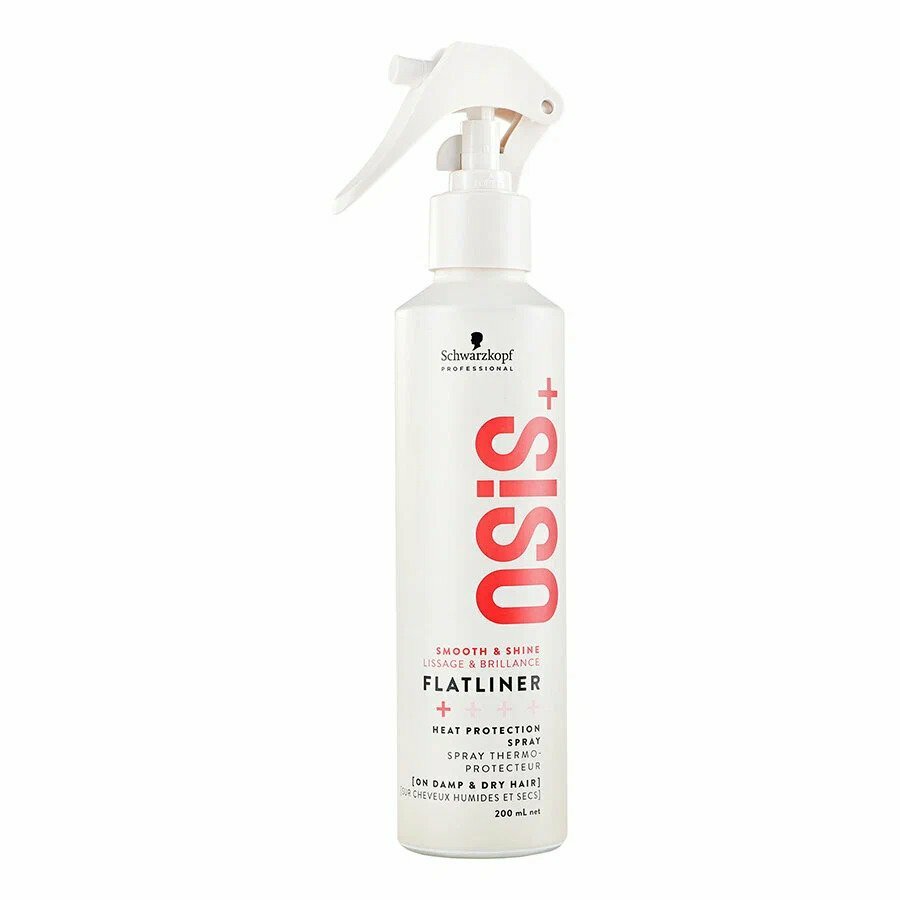 OSiS+ -  Flatliner,  , 200 