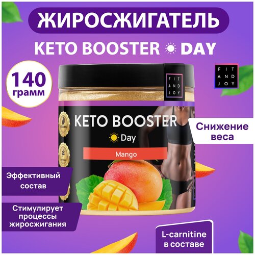 фото Keto-booster дневной, l-карнитин, похудение, сушка, fit and joy, спортивное питание, жиросжигатель для похудения, для снижения веса