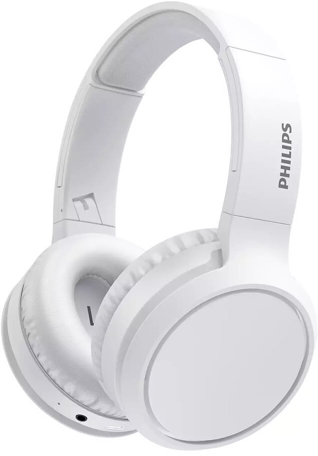 Наушники Philips TAH5205WT/00