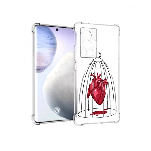Чехол задняя-панель-накладка-бампер MyPads сердце в клетке для Vivo X70 Pro противоударный чехол задняя панель накладка бампер mypads сердце в клетке для doogee x70 противоударный