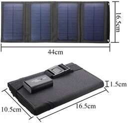 Солнечная панель для зарядки с USB выходом Aspect Solar Charger Panel 10W