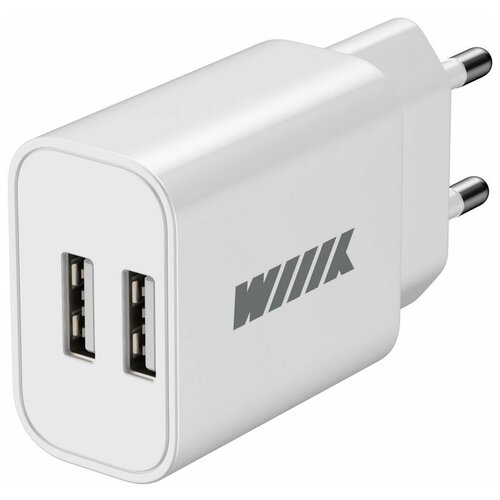 Сетевое зарядное устройство 2 USB WIIIX белый