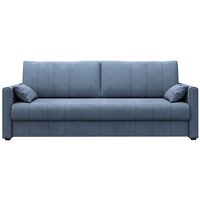 Диван тканевый прямой D1 furniture Римини синий