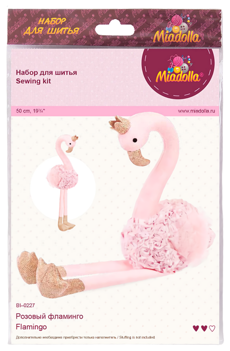 Наборы - изготовление игрушек "Miadolla" BI-0227 Розовый фламинго .