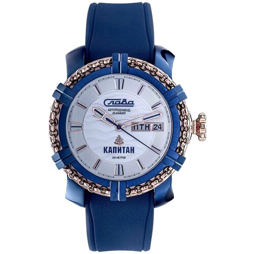 фото Часы слава 2473245/800-2427