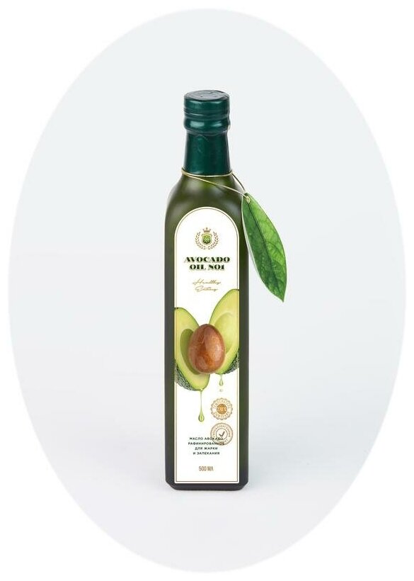 Авокадо масло рафинированное холодного отжима Avocado Oil N1 500 мл