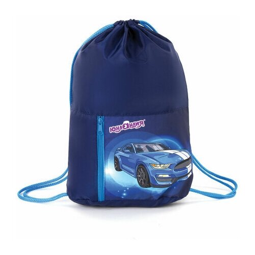 фото Мешок для обуви юнландия, карман на молнии, 33х42 см, "blue car", 270407