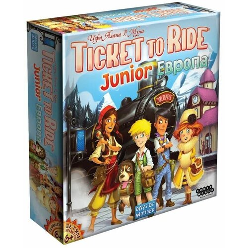 Настольная игра Ticket to Ride Junior Европа на русском языке настольная игра ticket to ride европа