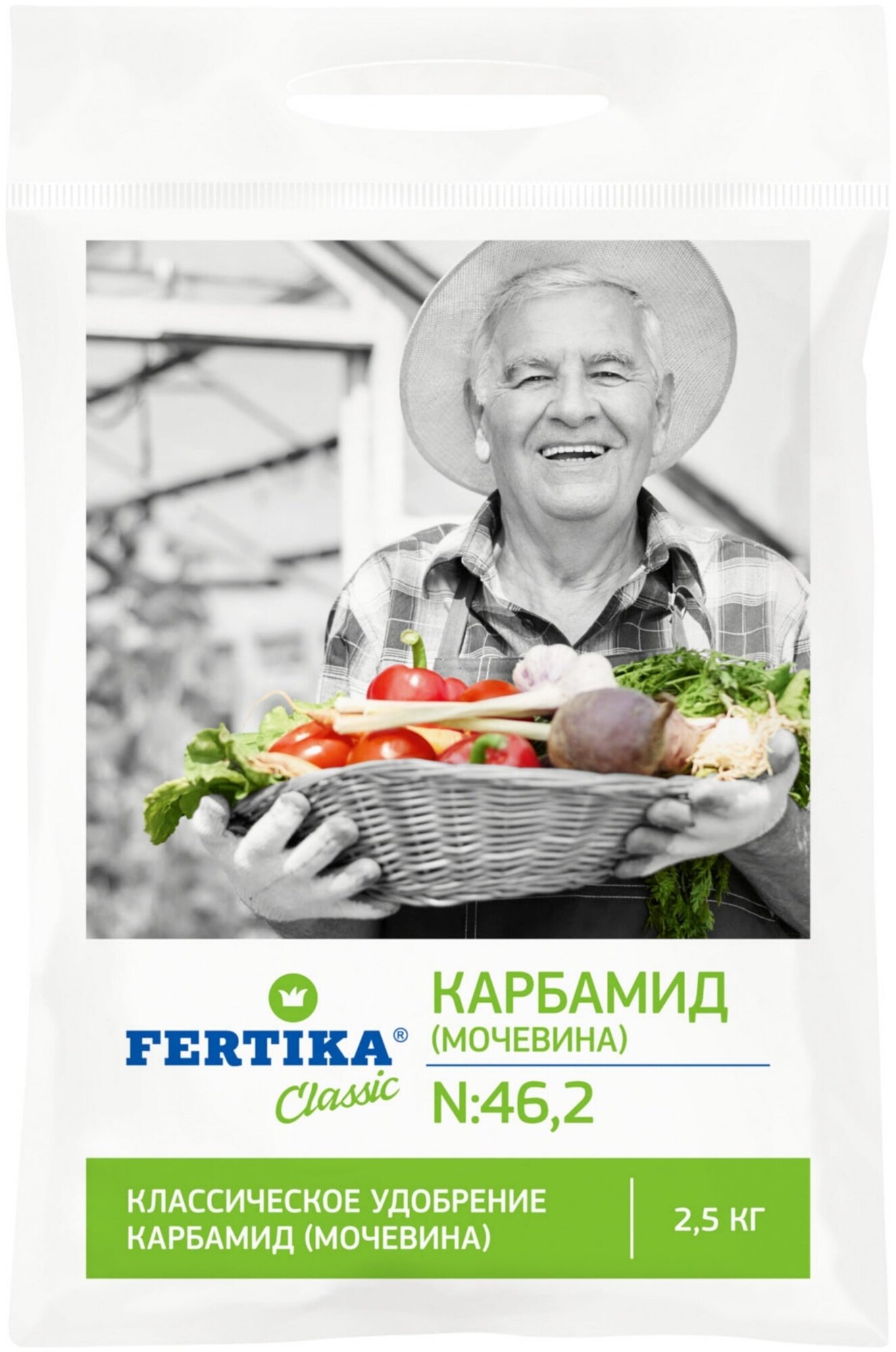 Удобрение FERTIKA Classic Карбамид (мочевина)