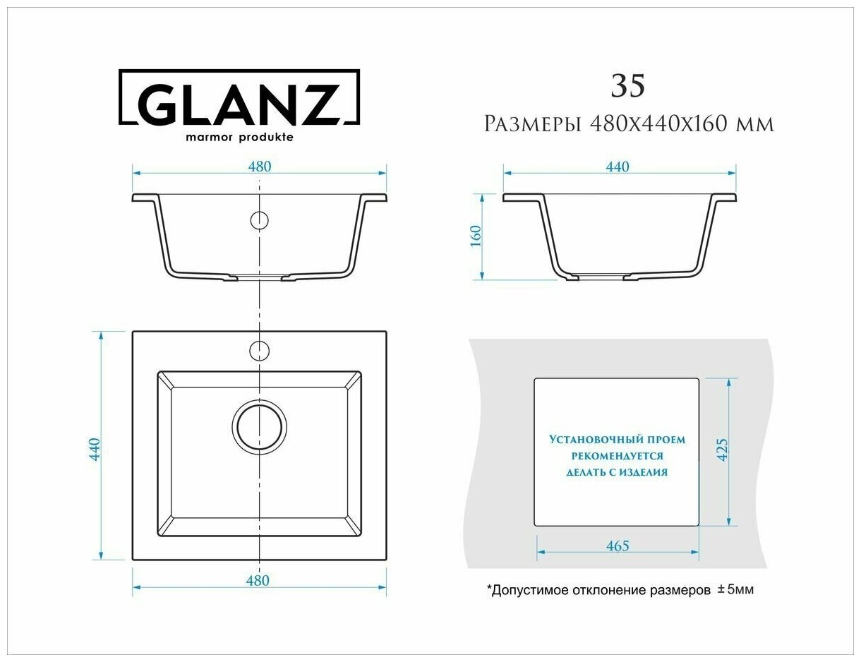 Кухонная мойка с сифоном матовая J35 антрацит GLANZ - фотография № 3