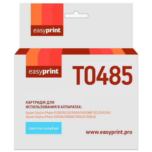 Картридж EasyPrint IE-T0485, 430 стр, светло-голубой ic et0484 картридж t2 для epson stylus photo r200 r300 rx500 rx600 желтый с чипом