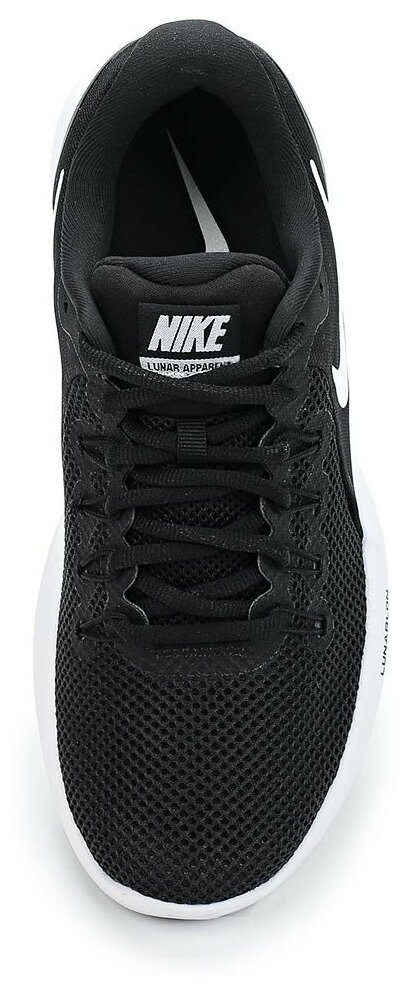 womens nike lunar apparent