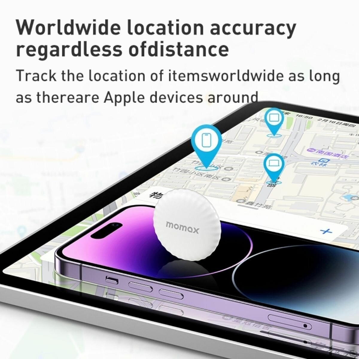 GPS трекер для отслеживания Momax PINTAG Find my Tracker (BR5W) белый