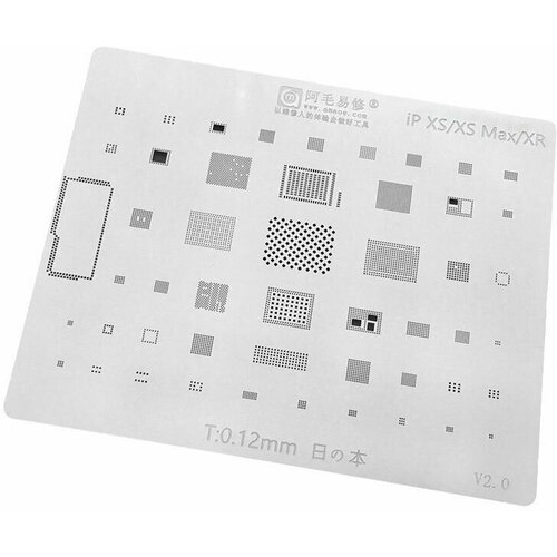 Трафарет AMAOE для iPhone XS / XS Max / XR T:0.12mm