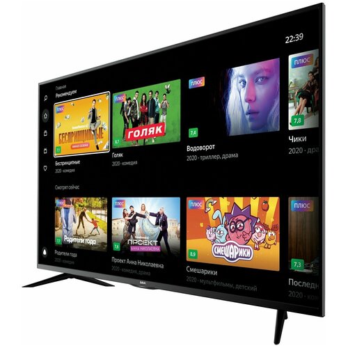 Телевизор LED BBK 55LEX-8287UTS2C 4K Smart черный 2878000₽