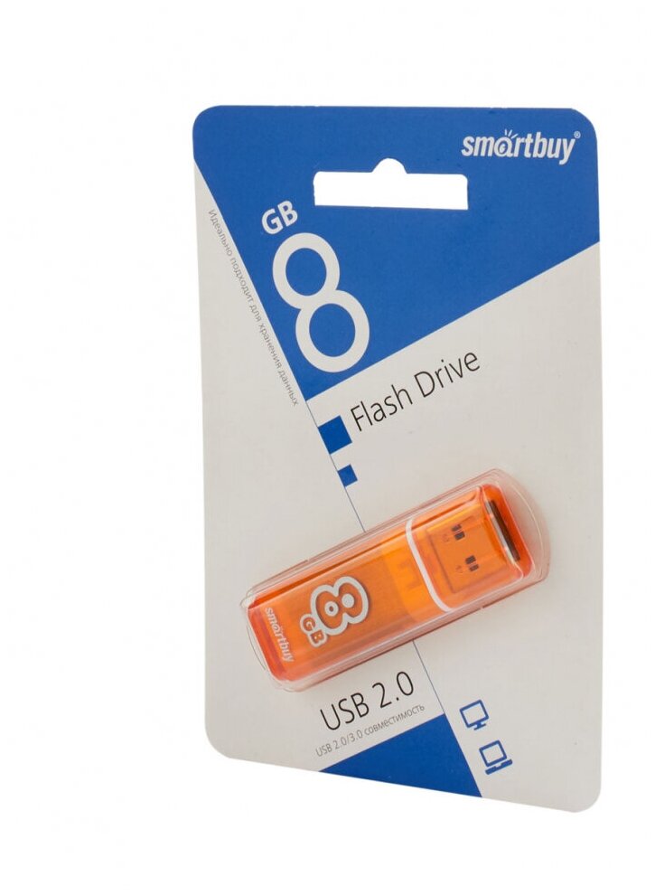 USB накопитель 8 GB Smart Buy Glossy Series Orange