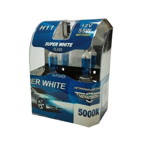 Автомобильная лампа галогеновая, H11 12V55W 5000K Super White Чемпион H11SW5K