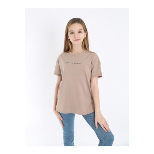 KRUTTO Футболка спортивная/детская/для девочки/классная/стильная/футболки и топы/футболки и майки (р. 134)