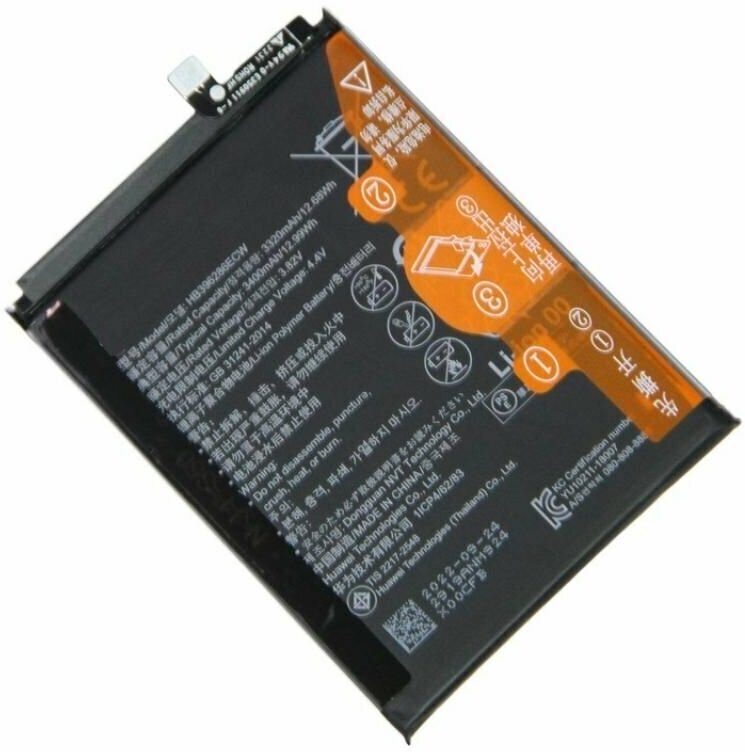 Аккумуляторная батарея для Huawei Nova Lite 3 (POT-LX2) P Smart 2019 Honor 10 Lite (HRY-LX1) (HB396286ECW) 3400 mAh (ОЕМ)