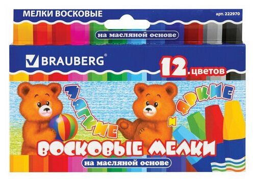 Восковые мелки утолщенные BRAUBERG набор 12 цветов на масляной основе яркие цвета, 8 шт