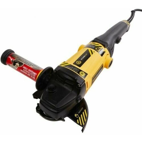 Угловая шлифмашина Hanskonner HAG12125 электроинструмент подарок на день рождения любимому папе дедушке мужу парню 828000₽