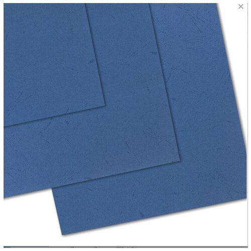 Набор для переплета №14 Синий тиснение под кожу Пружины 14мм синие Обложки А4 синие листов и синие фигуры