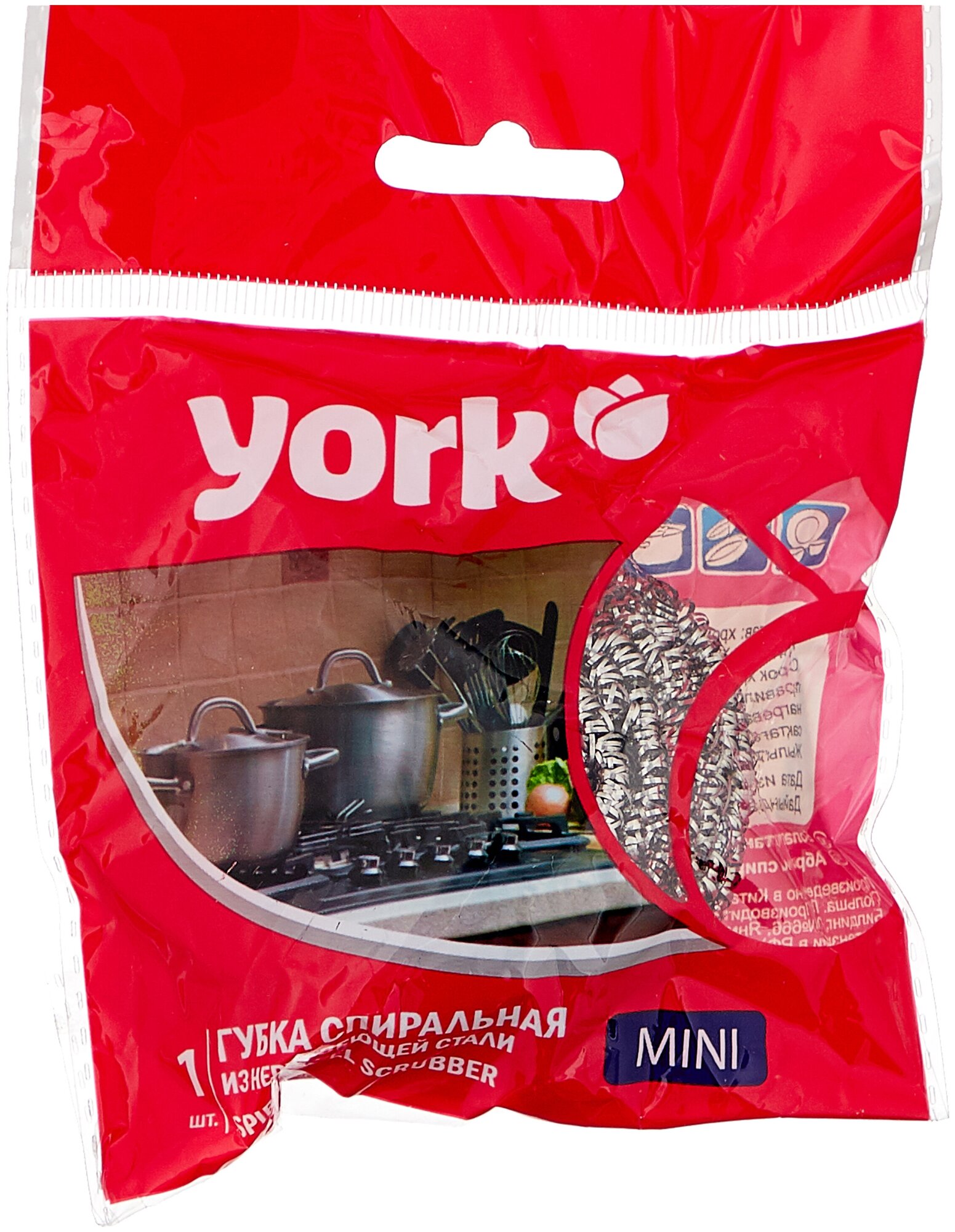 Мочалка стальная York Мини